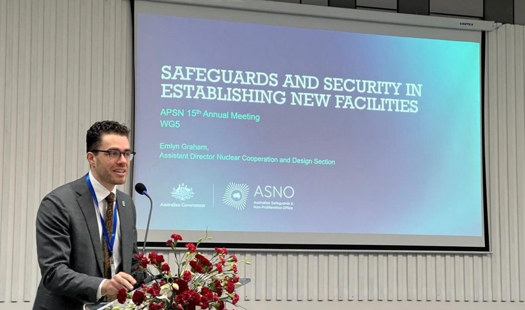 Feature image of this news page