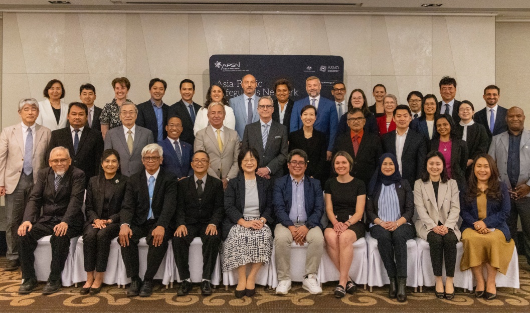 Feature image of this news page